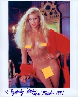 Kymberly Herrin autograph
