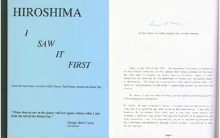 George Caron autograph