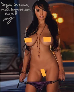 Iryna Ivanova autograph