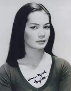 Nancy Kwan autograph