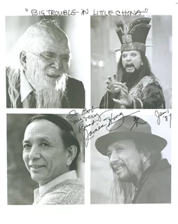James Hong autograph