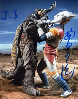 Tsugutoshi Komada autograph