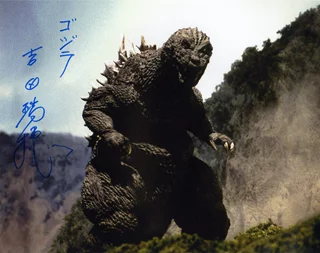 Mizuho Yoshida autograph