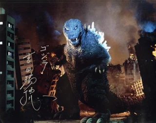 Mizuho Yoshida autograph