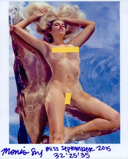 Monica Sims autograph