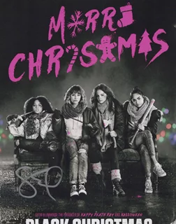 Sophia Takal autograph