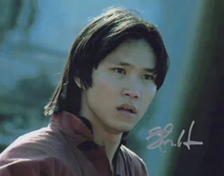 Steven Ho autograph