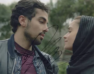 Shervin Alenabi autograph