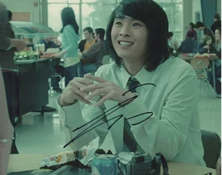 Justin Chon autograph