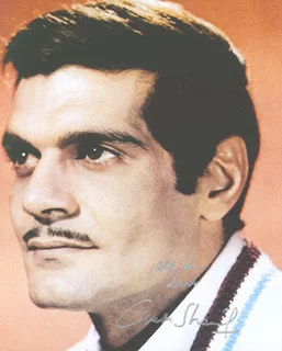 Omar Sharif autograph