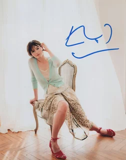 Emily Mortimer autograph