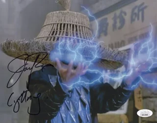 James Pax autograph