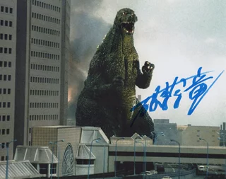 Hurricane Ryu Hariken autograph