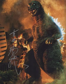 Mizuho Yoshida autograph