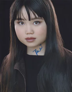 Thalia Tran autograph