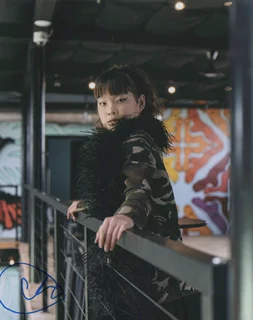 Caitlin Kim autograph