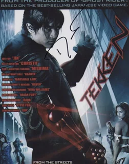 Dwight H. Little autograph