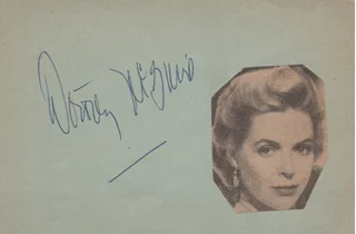 Dorothy McGuire autograph