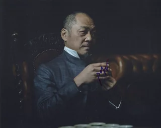 Perry Yung autograph