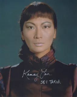 Kamay Lau autograph