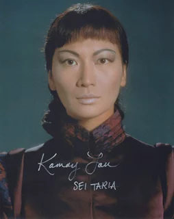 Kamay Lau autograph