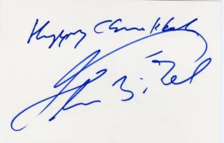 Theodore Bikel autograph