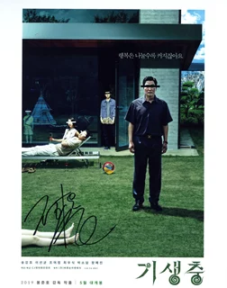 Jang Hye-Jin autograph