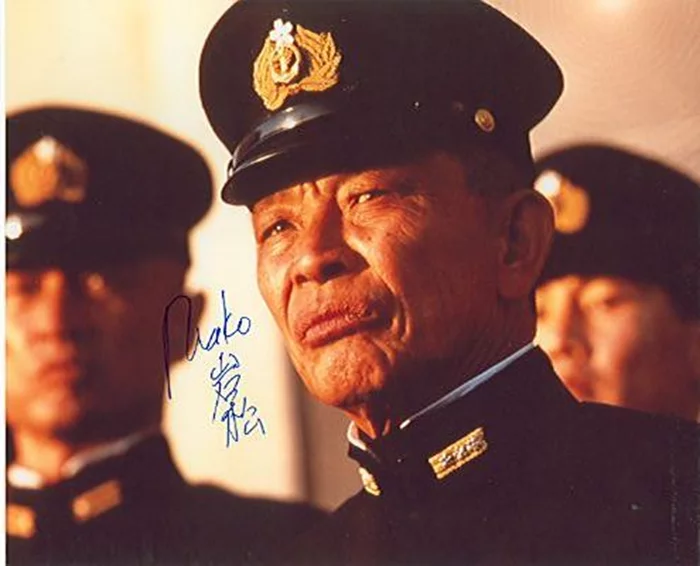 Mako autograph
