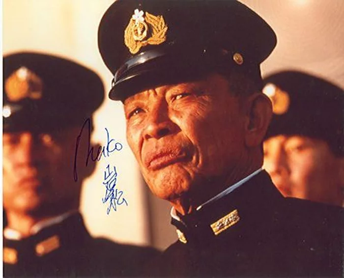 Mako autograph