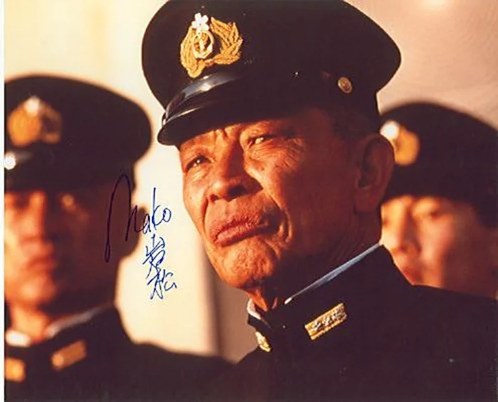 Mako autograph