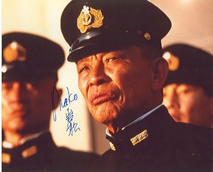 Mako autograph