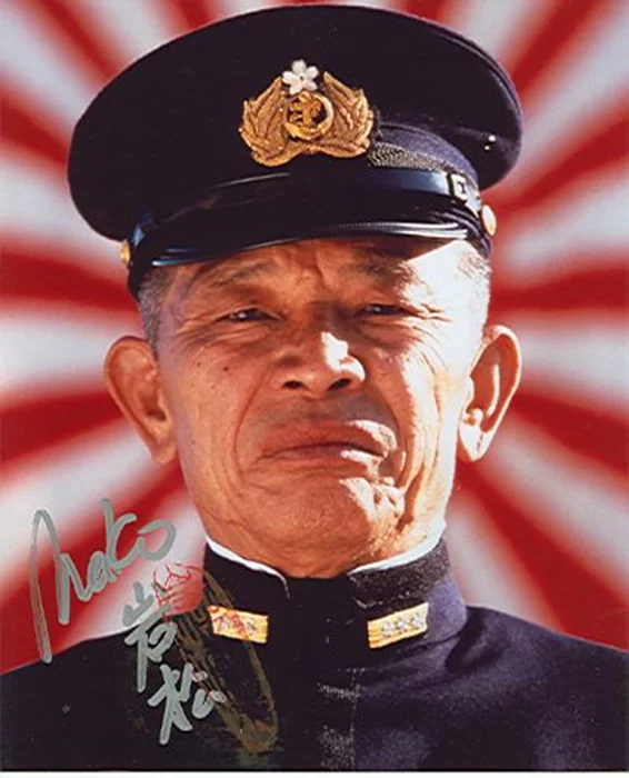 Mako autograph