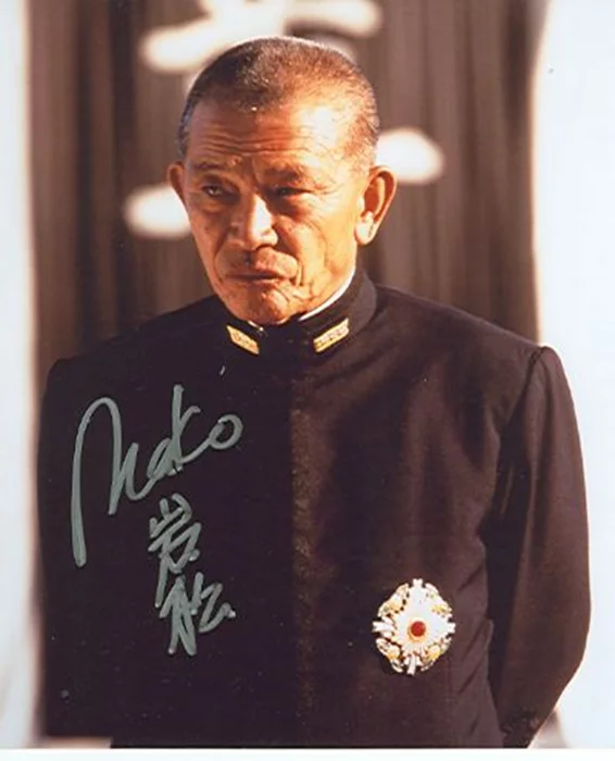 Mako autograph