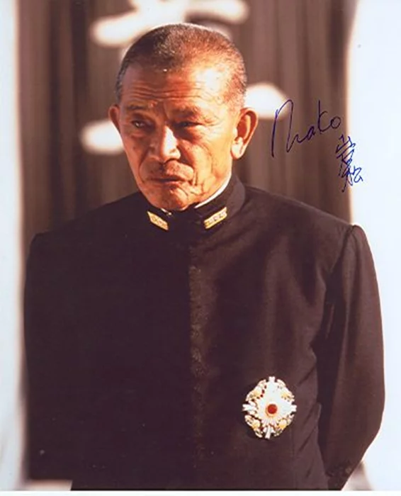 Mako autograph