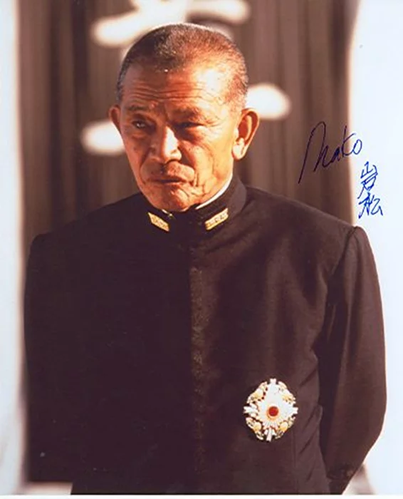 Mako autograph