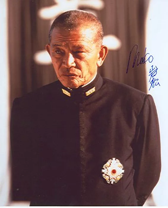 Mako autograph