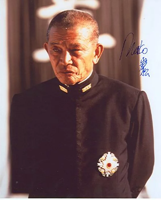 Mako autograph