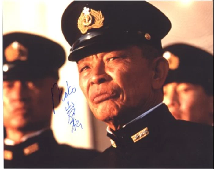 Mako autograph
