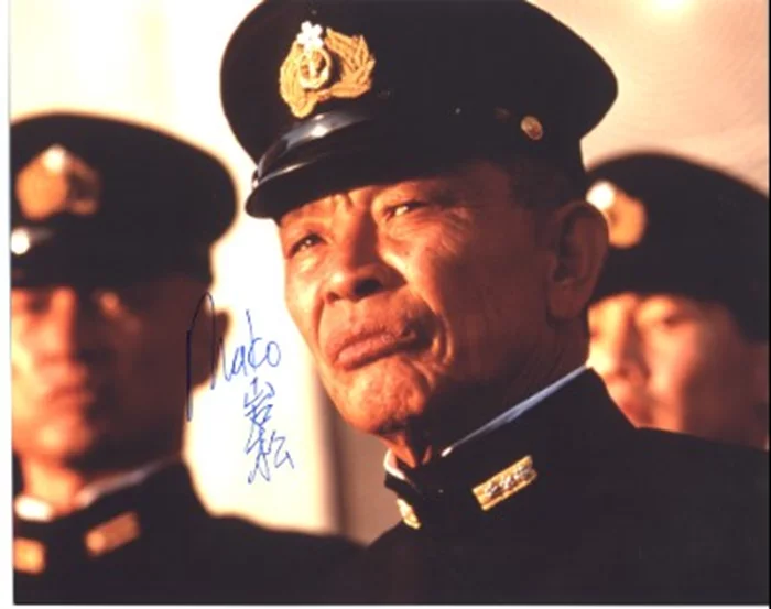 Mako autograph