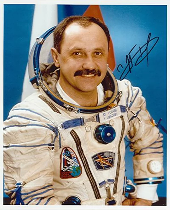 Yury Usachev autograph