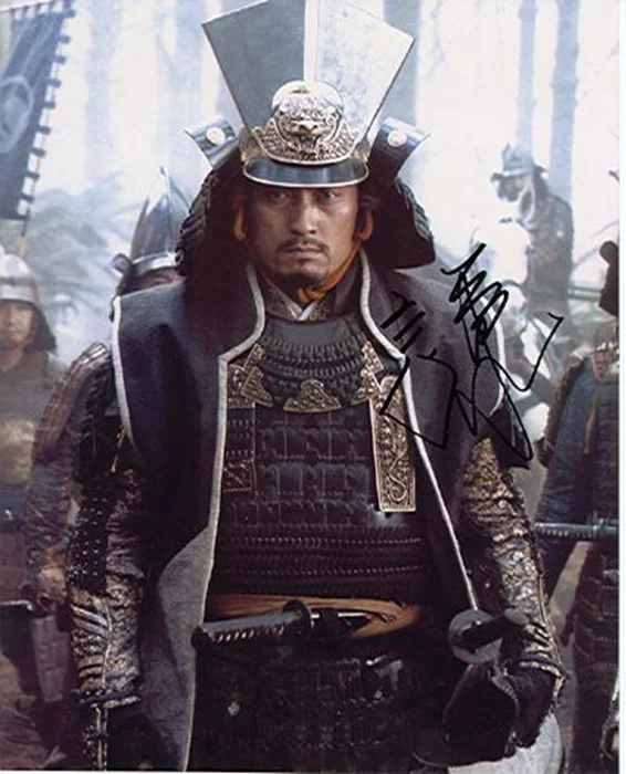 Ken Watanabe autograph