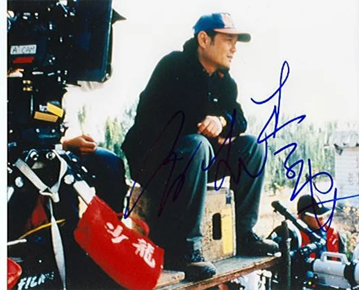 Ang Lee autograph