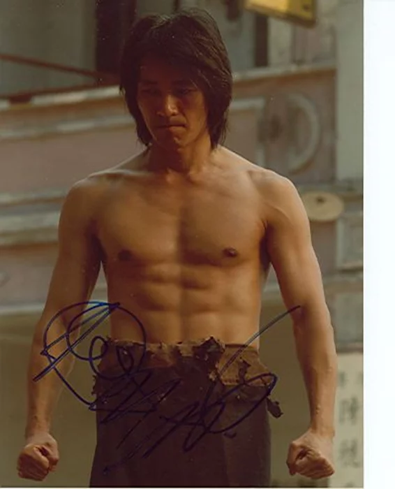 Stephen Chow autograph
