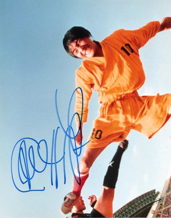 Stephen Show autograph