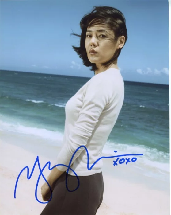 Yunjin Kim autograph