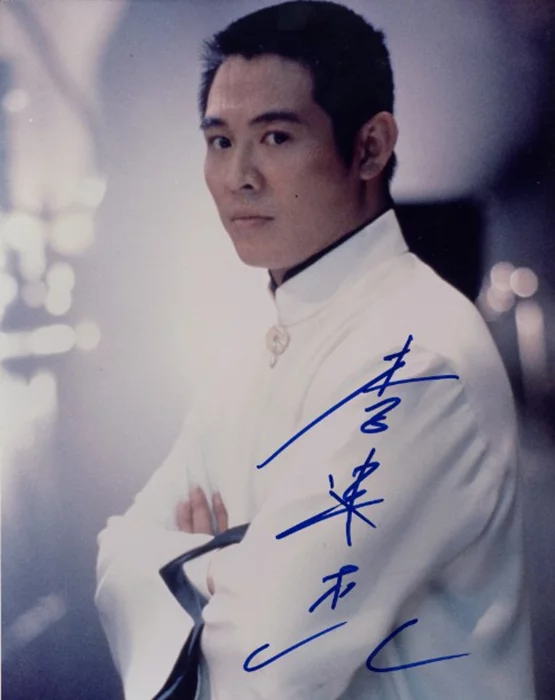 Jet Li autograph