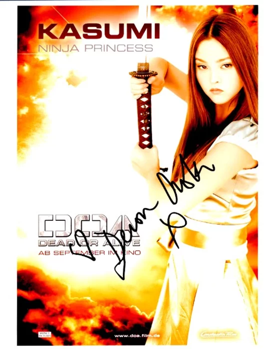 Devon Aoki autograph