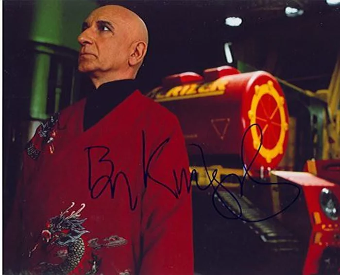 Ben Kingsley autograph
