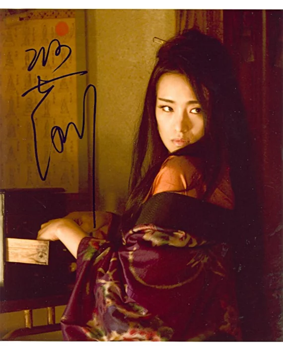 Gong Li autograph