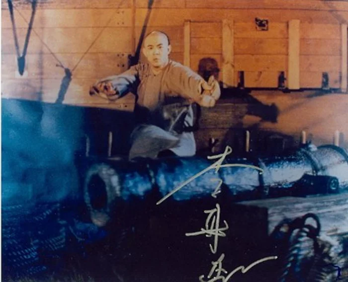Jet Li autograph